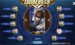 赵云爆料主播视频大全最新,主播视频大全幕后真相大曝光！